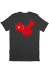 China Canvas T Shirt