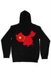 China Pullover Hoodie