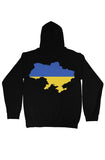 Ukraine Pullover Hoodie