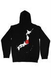 Japan Pullover Hoodie