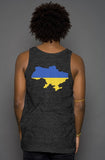 Ukraine Tank Top