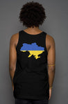 Ukraine Tank Top