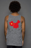 China Tank Top