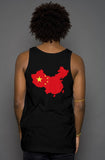 China Tank Top