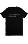 Translate T Shirt