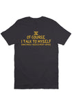 Advice T Shirt